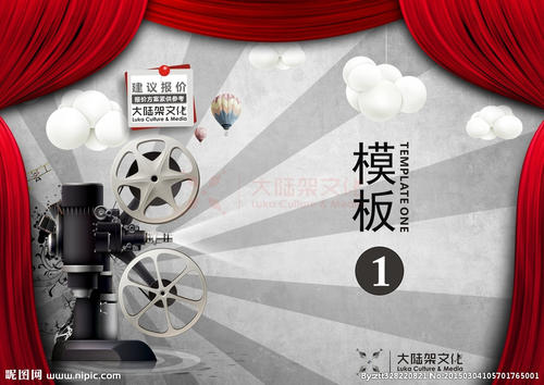 烟台不动产权证号查询