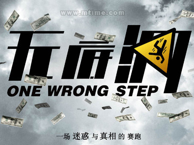 怎么办理佛蒙特州驾驶执照